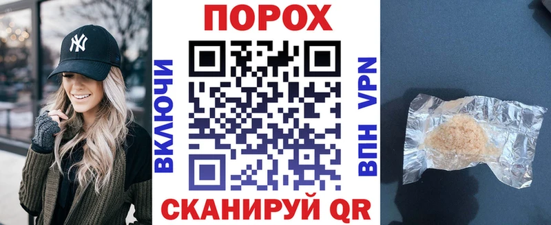 АМФ 98% Болхов