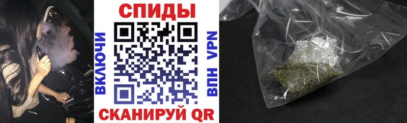 магазин продажи   Болхов  Бутират бутандиол 