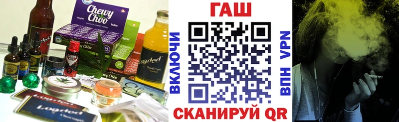 купить Болхов Canna-Cookies конопля