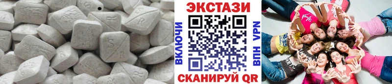 магазин продажи наркотиков Болхов ЭКСТАЗИ TESLA