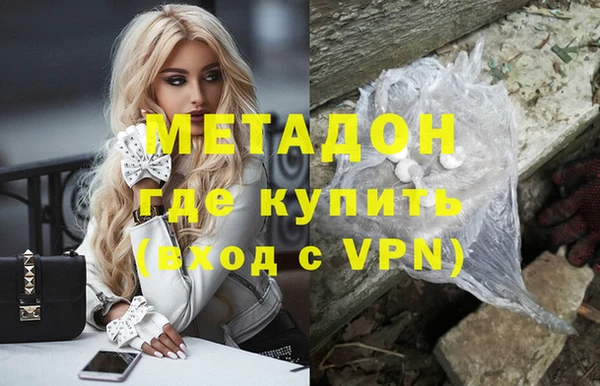 не бодяженный Беломорск