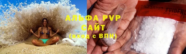 амфетамин Богданович