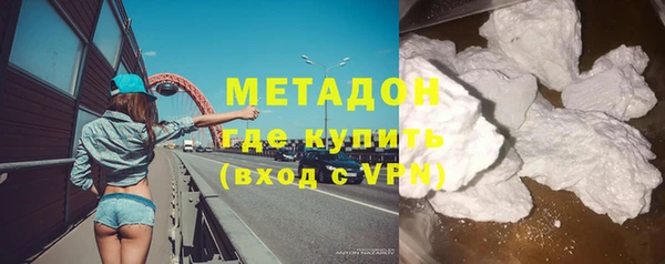 MESCALINE Богородск
