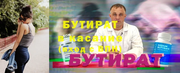 амфетамин Богданович