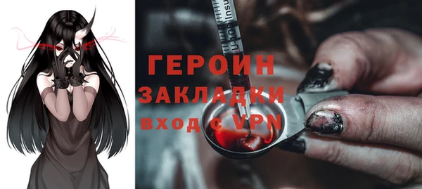 не бодяженный Беломорск