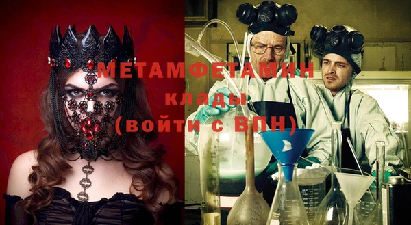 apvp Белокуриха