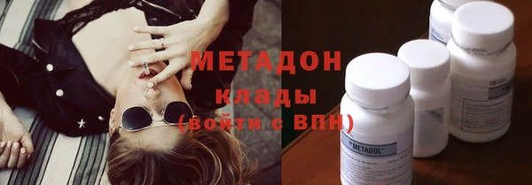 не бодяженный Беломорск