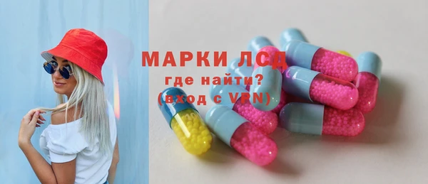 apvp Белокуриха