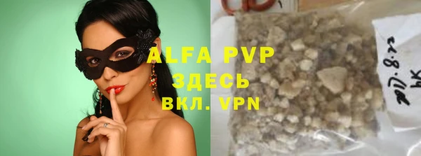 не бодяженный Беломорск