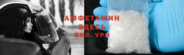 не бодяженный Беломорск