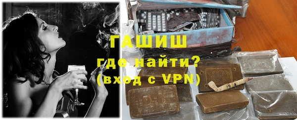 стафф Богородицк