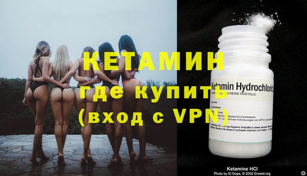 apvp Белокуриха