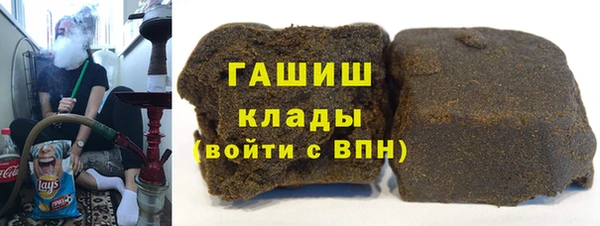 метадон Наволоки