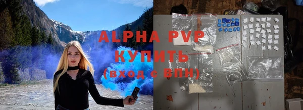 амфетамин Богданович