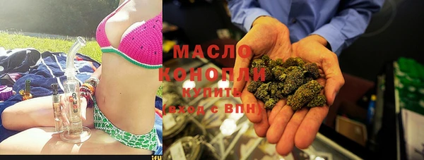 MESCALINE Богородск