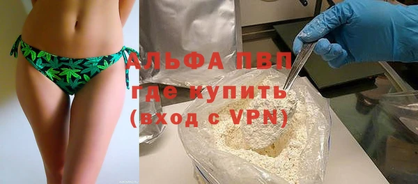 MESCALINE Богородск