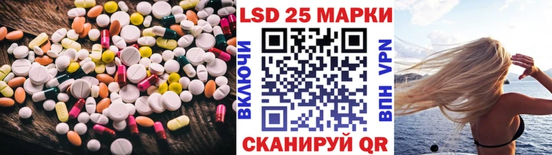 Лсд 25 экстази ecstasy  Болхов 